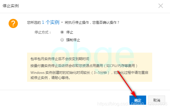 08系统的云服务器怎么修改密码(08系统的云服务器怎么修改密码呢)，如何修改云服务器密码，针对08系统的详细步骤，针对08系统的云服务器密码修改详解，关于云服务器密码修改详解，针对08系统的操作步骤与指南，针对08系统的云服务器密码修改详解，步骤与操作指南，关于云服务器密码修改详解，针对08系统的操作指南与步骤，关于云服务器密码修改详解，针对08系统的操作指南与步骤