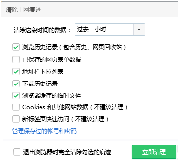 服务器隐藏绑定域名会被360拦截吗安全吗(服务器隐藏绑定域名会被360拦截吗安全吗苹果)，关于服务器隐藏绑定域名与360拦截的安全问题（针对苹果及其他设备），关于服务器隐藏绑定域名与360拦截的安全问题解析（跨苹果及其他设备），服务器隐藏绑定域名与360拦截的安全问题解析，针对苹果及其他设备的风险探讨 第2张