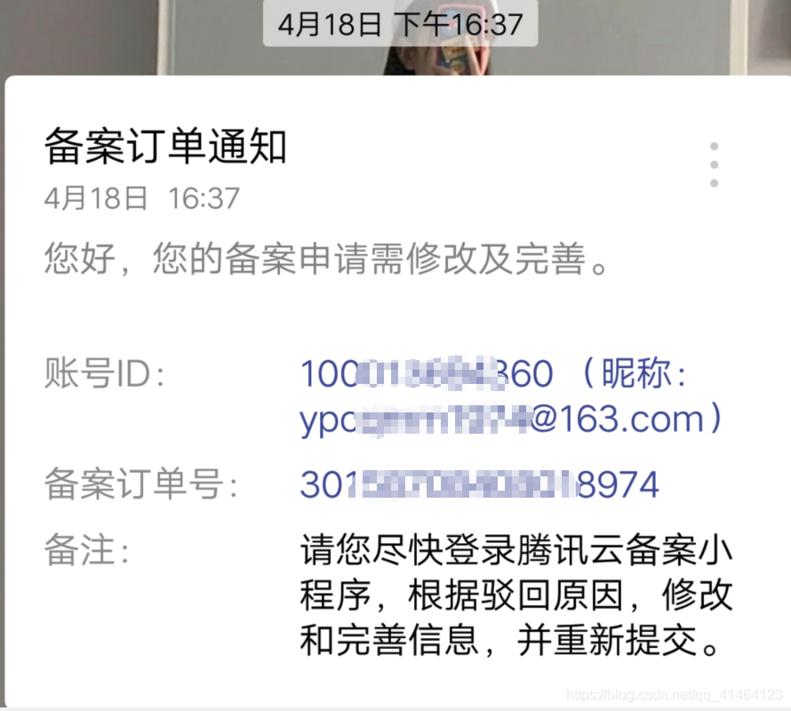 租用服务器需不需要实名(租用服务器需不需要实名认证)，租用服务器是否需要实名认证？，关于租用服务器是否需要实名认证的问题探讨，关于租用服务器是否需要实名认证的问题解析与探讨，关于租用服务器是否需要实名认证的探讨与解析，关于租用服务器是否需要实名认证的解析与探讨，关于租用服务器是否需要实名认证的解析与探讨 第2张