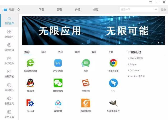 百度云服务器怎么购买跟操作系统一样(百度云服务器怎么购买跟操作系统一样的软件)，如何购买与操作系统兼容的百度云服务器及软件指南，购买与操作系统兼容的百度云服务器及软件指南，如何选择和配置云服务器和软件？，购买与操作系统兼容的百度云服务器及软件指南，选购与配置指南全解析，购买与操作系统兼容的百度云服务器及软件指南，选购、配置全解析