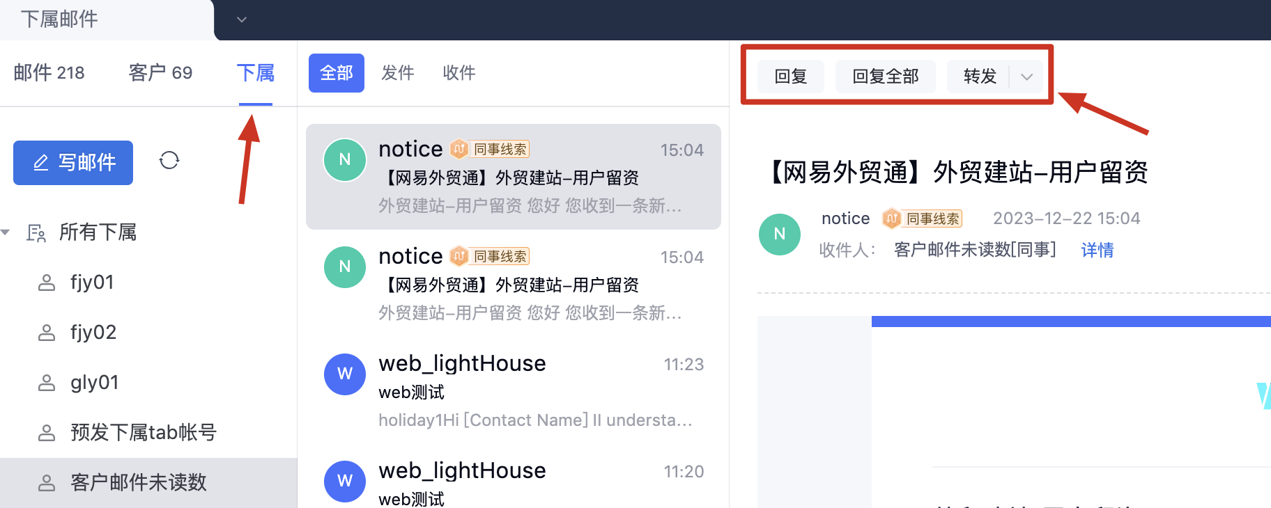 韩国服务器域名中文翻译的简单介绍，韩国服务器域名中文翻译简介