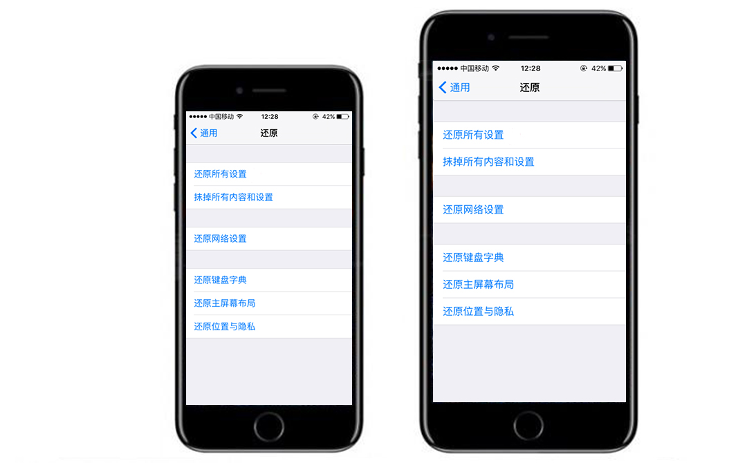 求介绍iphone服务器托管(服务器托管的优势劣势和适用类型?)，iPhone服务器托管详解，优势、劣势与适用类型解析