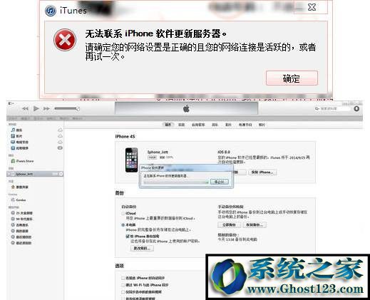 求介绍iphone服务器托管(服务器托管的优势劣势和适用类型?)，iPhone服务器托管详解，优势、劣势与适用类型解析 第2张