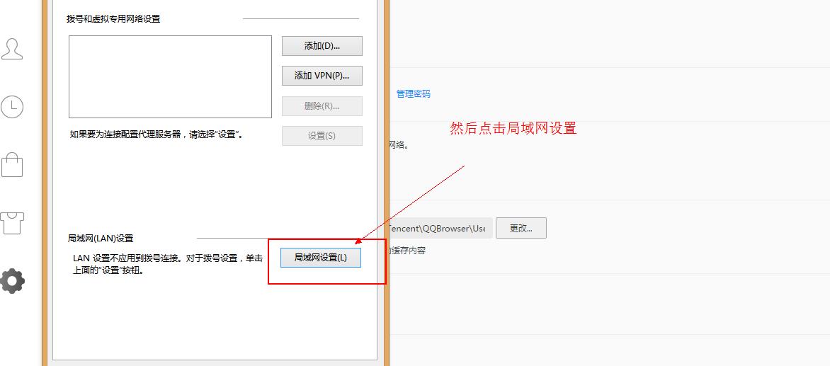 浏览器怎样增加域名服务器端口(浏览器怎样增加域名服务器端口信息)，浏览器如何增加域名服务器端口信息配置指南，浏览器域名服务器端口配置指南，如何增加域名服务器端口信息及端口设置步骤，浏览器域名服务器端口配置指南，增加域名服务器端口信息及设置步骤 第2张
