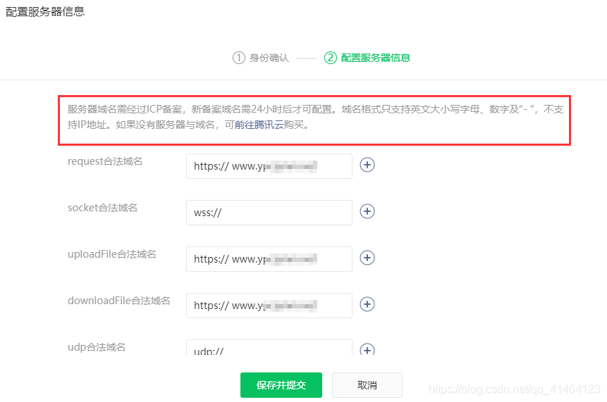 云服务器备案哪家(云服务器买谁家的好)，云服务器备案哪家强？优质云服务器购买推荐
