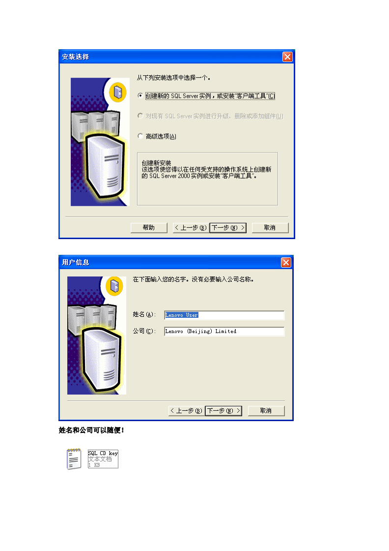 如何获得主机配置信息服务器(如何获得主机配置信息服务器的信息)，如何获取服务器主机配置信息？全面指南！，全面指南，如何获取服务器主机配置信息，深入了解你的服务器配置情况！