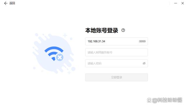 云服务器频繁断开(云服务器频繁断开连接)，云服务器频繁断开连接问题解析与应对方案，云服务器频繁断开连接问题解析及应对方案探讨，云服务器频繁断开连接问题深度解析与应对方案探讨，云服务器频繁断开连接问题深度解析与应对策略探讨，云服务器频繁断开连接问题解析与应对策略探讨，云服务器频繁断开连接问题解析与应对策略深度探讨 第2张