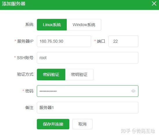 云服务器的ip账号(云服务器的ip是固定的吗)，云服务器IP账号解析，IP是否固定？，云服务器IP账号解析，IP地址是否固定？，云服务器IP账号解析，IP地址是否固定？