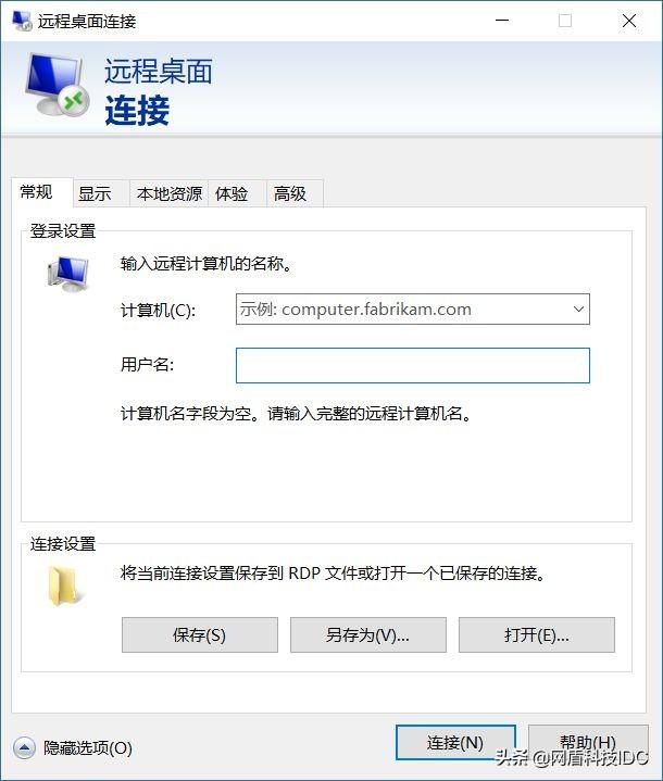 租用服务器很卡怎么办(租用服务器很卡怎么办啊)，解决租用服务器卡顿问题的实用指南，解决租用服务器卡顿问题的实用指南，应对服务器卡顿的有效策略与步骤解析，解决租用服务器卡顿问题的实用指南，策略与步骤解析及应对方法，解决租用服务器卡顿问题的实用指南，策略、步骤解析及应对方法，解决租用服务器卡顿问题的全方位指南，策略、步骤解析与应对方法，解决租用服务器卡顿问题的全方位指南，策略、步骤解析与应对方法，解决租用服务器卡顿问题的全方位指南，策略、步骤解析与应对方法 第1张