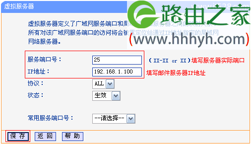 移动宽带虚拟网服务器设置方法(移动宽带虚拟网服务器设置方法是什么)，移动宽带虚拟网服务器设置教程，详细步骤与操作指南，移动宽带虚拟网服务器设置教程，详细步骤与操作指南，轻松掌握设置方法！，移动宽带虚拟网服务器设置教程，详细步骤与操作指南，轻松掌握设置方法！，移动宽带虚拟网服务器设置教程，详细步骤与操作指南，轻松掌握设置方法！，移动宽带虚拟网服务器设置教程，详细步骤与操作指南，轻松掌握设置方法！，移动宽带虚拟网服务器设置教程，详细步骤与操作指南，轻松掌握设置方法！