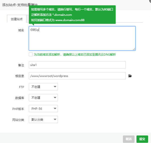 怎么添加照片到云服务器(怎么添加照片到云服务器里面)，如何将照片添加到云服务器中？详细步骤解析，如何详细地将照片添加到云服务器中？步骤解析与操作指南，详细步骤解析，如何将照片添加到云服务器中的操作指南与操作解析，如何详细地将照片添加到云服务器，操作指南与步骤解析，如何详细地将照片添加到云服务器，操作指南与步骤解析