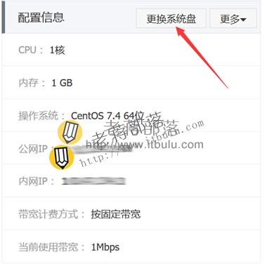 云服务器为什么安装系统那么快(云服务器为什么安装系统那么快呢)，云服务器快速安装系统的原因解析，云服务器快速安装系统的原因解析，揭秘其高效安装背后的秘密！