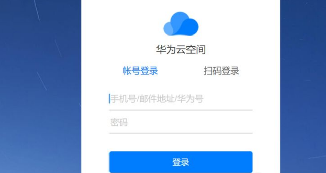 江西虚拟服务器云空间(江西虚拟现实智能产业有限公司)，江西虚拟服务器云空间与虚拟现实智能产业融合之道，江西虚拟服务器云空间与虚拟现实智能产业融合之道，江西虚拟现实智能产业有限公司的探索与实践
