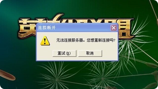 香港租用服务器数据丢失怎么办(香港租用服务器数据丢失怎么办啊)，香港服务器数据丢失应对指南，解决方案与预防措施，香港服务器数据丢失应对指南，解决方案、预防措施与处理方法，香港服务器数据丢失应对全攻略，指南、解决方案、预防措施与处理办法，香港服务器数据丢失应对指南，解决方案、预防措施与处理方法全攻略，香港服务器数据丢失应对指南，解决方案、预防措施与处理方法全攻略，香港服务器数据丢失应对全攻略，解决方案、预防措施与处理方法，香港服务器数据丢失应对全攻略，解决方案、预防措施与处理方法 第2张