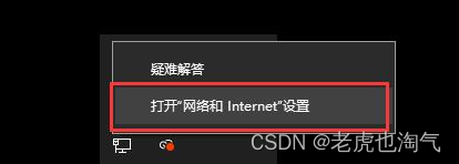 在服务器上建立虚拟机主机无响应的简单介绍，服务器虚拟机主机建立与无响应问题解析简介，服务器虚拟机主机建立及无响应问题解析简介
