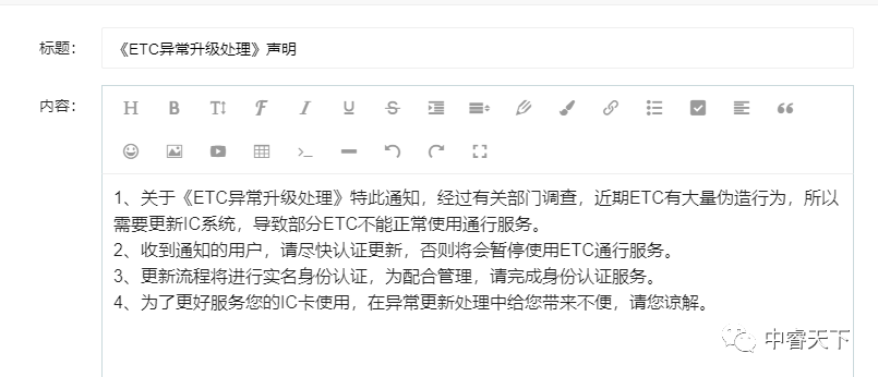 sohu邮件服务器域名(sohu邮件服务器配置是什么)，Sohu邮件服务器域名及配置解析 第2张