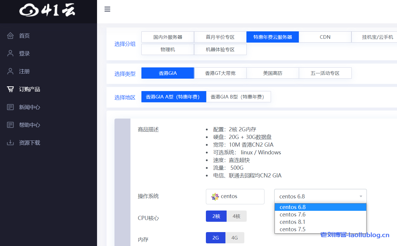 云服务器怎样不占用带宽设置(云服务器怎样不占用带宽设置界面)，云服务器优化带宽使用，减少带宽占用的设置与界面操作指南