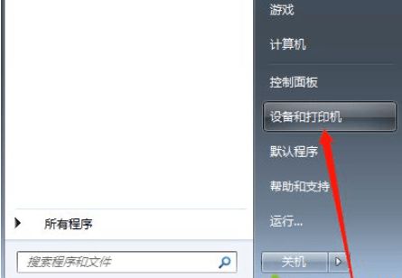 win10虚拟服务器关闭(windows10关闭虚拟机)，Windows 10虚拟机如何关闭？，Windows 10虚拟机关闭方法指南，Windows 10虚拟机关闭方法与指南 第2张