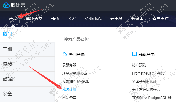 腾讯云服务器设置多个用户名怎么弄的(腾讯云服务器设置多个用户名怎么弄的啊)，腾讯云服务器设置多个用户名的步骤指南，腾讯云服务器设置多个用户名的详细步骤指南及操作指南