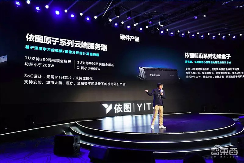 云端盒子是什么样的服务器(云端盒子是什么样的服务器啊)，云端盒子的服务器特性解析，定义与功能介绍，云端盒子，服务器特性解析、定义与功能全面介绍，云端盒子的服务器特性解析与全面介绍，定义、功能及云端服务器特点探讨，云端盒子的全面解析，服务器特性、定义、功能及云端特色的探讨，云端盒子的全面解析，服务器特性、定义、功能及云端特色探讨，云端盒子，服务器特性、定义、功能及云端特色的全面解析与探讨，云端盒子，服务器特性、定义、功能及云端特色的全面解析与深入探讨
