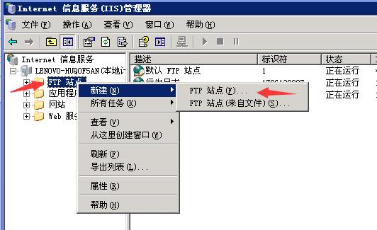免费ftp服务器ip(免费ftp服务器搭建网盘)，免费FTP服务器IP与网盘搭建指南，免费FTP服务器IP与网盘搭建全攻略，网盘存储新选择！，免费FTP服务器IP与网盘搭建全攻略，网盘存储的新选择！，网盘存储新选择，免费FTP服务器IP与网盘搭建全攻略