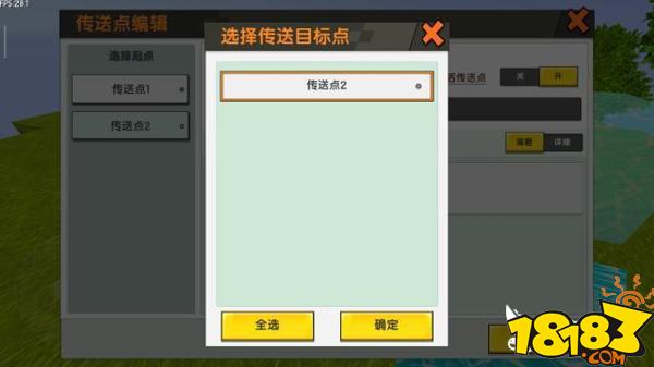 迷你世界怎么才能调成云服务器模式(迷你世界怎么才能调成云服务器模式呢)，迷你世界如何调整为云服务器模式？攻略分享！，迷你世界云服务器模式调整攻略，如何成功转为云服务器模式？，迷你世界云服务器模式调整攻略，教你如何成功转为云服务器模式！