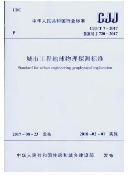 物理服务器备案号怎么申请更改(物理服务器备案号怎么申请更改信息)，如何申请更改物理服务器备案号信息及流程，如何更改物理服务器备案号信息及流程详解，物理服务器备案号申请更改详解，流程与操作指南，物理服务器备案号申请更改详解，流程、操作指南及信息更改步骤全攻略，物理服务器备案号申请更改全攻略，流程、操作指南及信息更改步骤详解，物理服务器备案号申请更改全攻略，流程、操作指南及信息更改步骤详解，物理服务器备案号申请更改全攻略，流程、操作指南及信息更改步骤详解