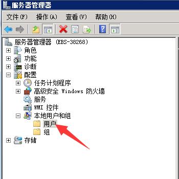 虚拟主机云服务器的基本配置(虚拟主机云服务器的基本配置是什么)，虚拟主机云服务器核心配置解析