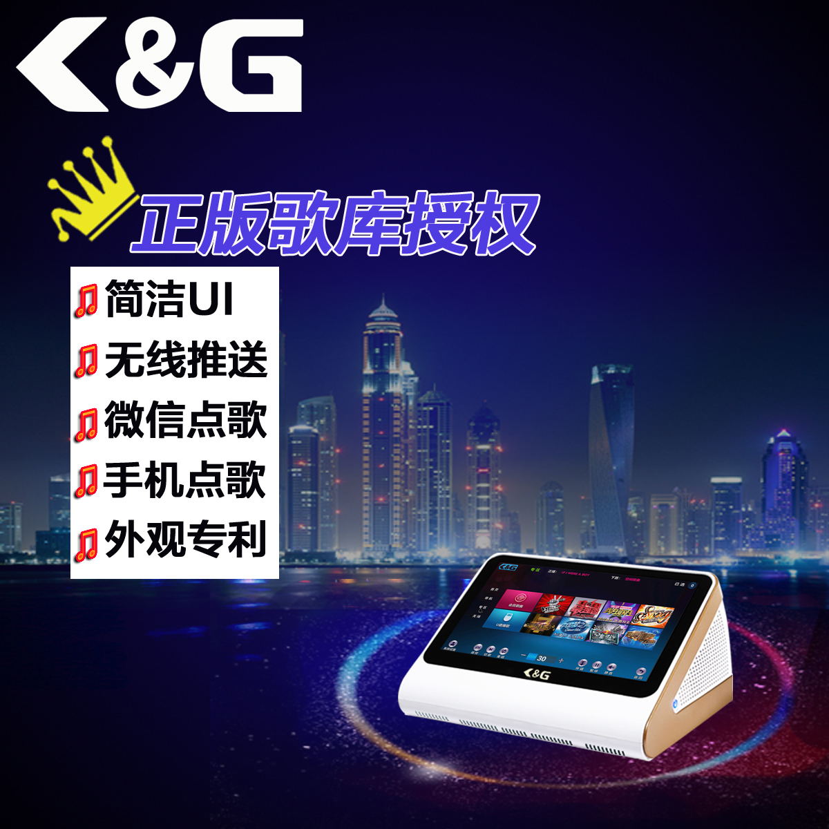 点歌机服务器可以云端下载么(点歌机需要服务器才能用是什么意思)，点歌机服务器云端下载功能解析，服务器在点歌机中的作用及实现方式，点歌机服务器云端下载功能解析，服务器的作用与实现方式探讨点歌机下载功能是否支持云端下载？服务器在点歌机中的功能与实现方式介绍。，点歌机服务器云端下载功能解析，服务器在点歌机中的作用与实现方式探讨，是否支持云端下载？