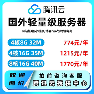 德国云服务器怎么选系统(德国云服务器怎么选系统配置)，德国云服务器系统配置选择指南，德国云服务器系统配置选择指南，如何挑选合适的云服务器系统及其配置？，德国云服务器系统配置选择指南，挑选合适云服务器系统的全面指南，德国云服务器系统配置选择指南，挑选最佳云服务器系统的全面指南，德国云服务器系统配置选择指南，挑选最佳云服务器系统的全面指南，德国云服务器系统配置挑选指南，如何选择最佳云服务器系统及其配置，德国云服务器系统配置选择指南，如何挑选最佳云服务器系统及配置？