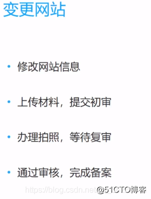 服务器备案了域名需要备案(服务器备案了域名需要备案嘛)，服务器备案与域名备案，是否需要双重备案？，服务器备案与域名备案详解，是否需要双重备案？，关于服务器备案与域名备案的详解，是否需要双重备案？，关于服务器备案与域名备案，是否需要双重备案的详解？，关于服务器备案与域名备案，是否需要双重备案的详解？，关于服务器备案与域名备案，是否需要双重备案的详解？
