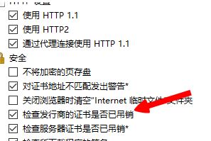云服务器在断开情况下不锁屏(云服务器在断开情况下不锁屏会怎么样)，云服务器断开时不锁屏的影响及后果