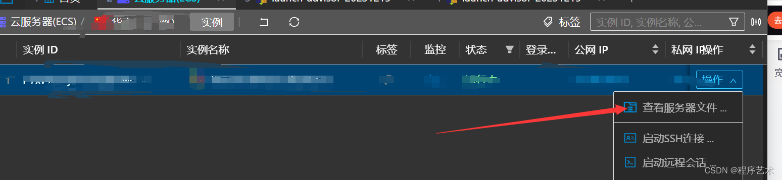 阿里云服务器怎么断网(阿里云服务器离线了怎么办)，阿里云服务器断网解决方法及离线应对措施，阿里云服务器断网解决方法与离线应对措施，阿里云服务器断网解决方法及离线应对措施详解，断网应对与恢复策略指南，阿里云服务器断网解决方法与离线应对措施详解指南，阿里云服务器断网解决方法与离线应对措施详解指南，恢复策略与操作指南，阿里云服务器断网与离线应对措施详解及恢复策略指南，阿里云服务器断网解决方法与离线应对详解，恢复策略与操作指南