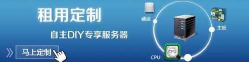 选择服务器托管商家的注意事项(选择服务器托管商家的注意事项有哪些)，选择服务器托管商家必备知识，注意事项详解，选择服务器托管商家的关键注意事项与必备知识解析，选择服务器托管商家的关键注意事项与必备知识解析详解，选择服务器托管商家的关键注意事项与必备知识详解解析，选择服务器托管商家的关键注意事项与必备知识详解解析，选择服务器托管商家的关键注意事项与必备知识全面解析，选择服务器托管商家的关键注意事项与全面知识解析