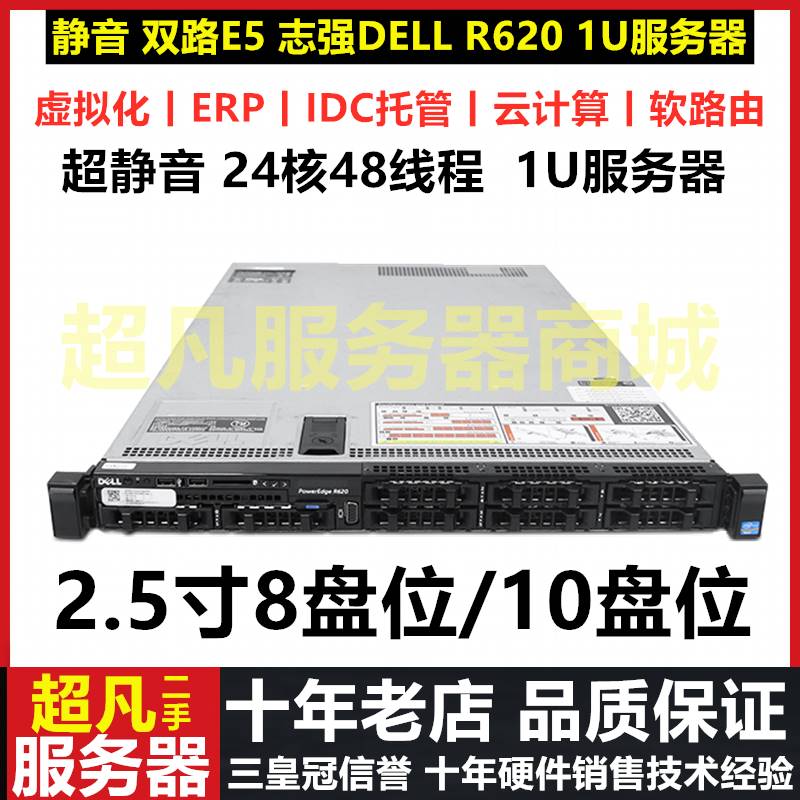 上海云计算服务器公司排名前十(上海云计算服务器公司排名前十名)，上海云计算服务器公司排名前十揭晓，上海云计算服务器公司排名前十揭晓，云计算行业领军企业榜单出炉！