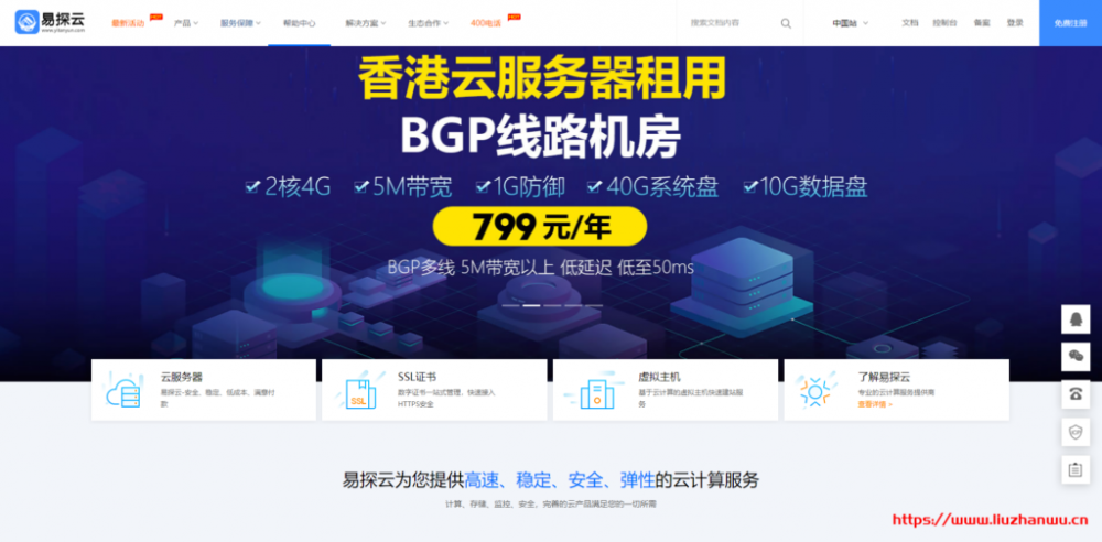 怎么租云服务器教程视频(如何租云服务器进行软件计算)，如何租赁云服务器进行软件计算——教程视频指南，云服务器租赁教程，软件计算入门指南，云服务器租赁教程与软件计算入门，如何租云服务器进行软件计算的视频指南，云服务器租赁教程和软件计算入门指南，视频教程带你轻松上手云服务计算技术