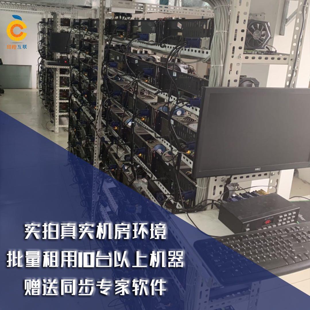 工作室租服务器是什么意思(工作室租服务器是什么意思啊)，工作室租用服务器，解析概念与意义