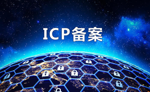 购买域名和服务器备案是什么业务类别(购买域名和服务器备案是什么业务类别的)，购买域名和服务器备案的业务类别解析，购买域名和服务器备案业务类别解析，了解域名与服务器备案的业务性质及流程概述