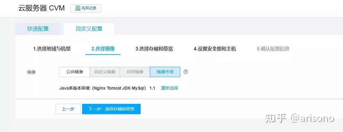 关于云服务器使用指南的问答的信息，云服务器使用指南详解，问题与解答，云服务器使用指南详解，常见问题与解答汇总，云服务器使用指南详解，问题与解答汇总，常见案例解析，云服务器使用指南详解，常见问题、解答与案例解析汇总，云服务器使用指南详解，常见问题、解答与案例解析汇总，云服务器使用指南详解，常见问题、解答与案例解析合集