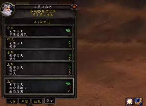 几个服务器可以免费转入比格沃斯吗(几个服务器可以免费转入比格沃斯吗苹果)，免费转入比格沃斯服务器，苹果用户可享福利！