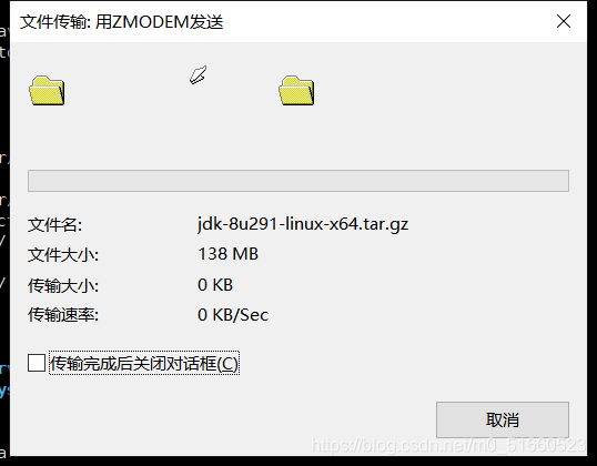 云服务器mysql无法安装高版本(mysql安装无法连接到远程服务器)，云服务器MySQL高版本安装问题与远程连接难题解析，云服务器MySQL高版本安装与远程连接问题解析及解决方案 第2张