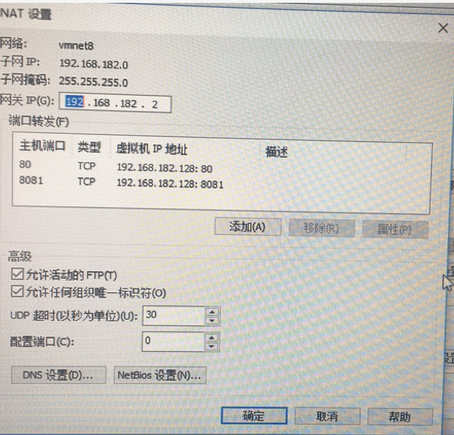 虚拟服务器端口(虚拟服务器端口号)，虚拟服务器端口号解析，虚拟服务器端口号解析及作用介绍，虚拟服务器端口号解析及其作用介绍，虚拟服务器端口号解析与功能介绍，端口号解析及其应用探讨，虚拟服务器端口号解析及其应用探讨，功能与应用介绍，虚拟服务器端口号解析及其应用探讨，功能与应用介绍，虚拟服务器端口号解析及其应用探讨，功能与应用介绍全解析