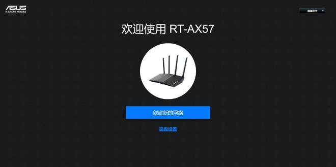 日本wifi免费服务器(日本wifi免费服务器地址)，日本免费WiFi服务器及其地址指南，日本免费WiFi服务器指南，服务器地址全解析