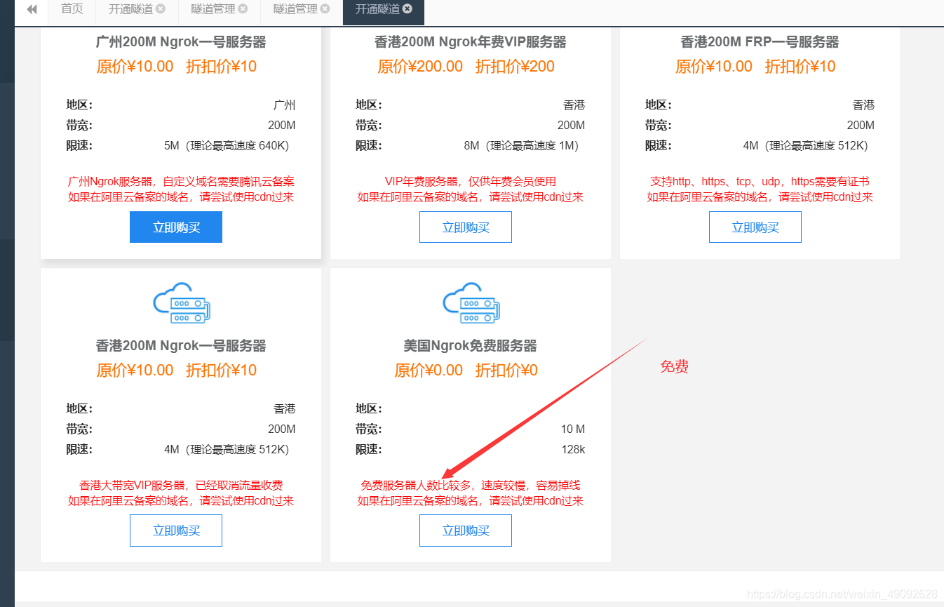 本地部署的服务器能做备案吗(本地部署的服务器能做备案吗知乎)，本地部署的服务器能否进行备案？知乎解读与探讨