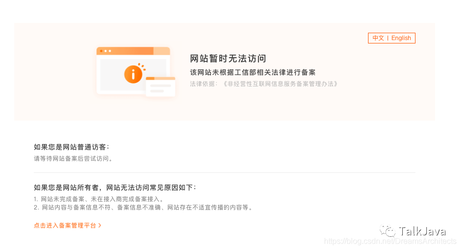 自己注册云服务器需要注意什么(自己注册云服务器需要注意什么问题)，自己注册云服务器需要注意的关键问题与注意事项，自己注册云服务器，关键问题与注意事项详解，自己注册云服务器，关键问题与注意事项详解及注意事项指南，自己注册云服务器，关键问题与注意事项详解指南，自己注册云服务器，关键问题与注意事项详解指南及注意事项大全