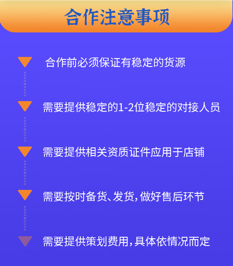 京东服务器自建还是托管的好一点(京东服务器自建还是托管的好一点呢)