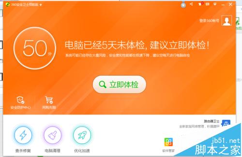 网页版360云服务器地址错误(网页版360云服务器地址错误怎么办)，网页版360云服务器地址错误解决方法及排查指南，网页版360云服务器地址错误解决方案及排查指南，解决网页版360云服务器地址错误，排查指南与解决方案全解析，解决网页版360云服务器地址错误，排查指南与解决方案全解析，解决网页版360云服务器地址错误，排查指南与解决方案全解析，解决网页版360云服务器地址错误，排查指南与解决方案全解析 第2张