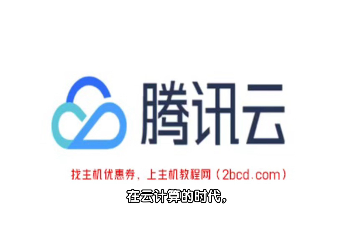 云服务器入职考核(云服务考试题及答案)，云服务器入职考核，云服务考试题及答案详解，云服务器入职考核指南，云服务考试题及答案详解，云服务器入职考核全攻略，云服务考试题及答案详解，云服务器入职考核全解析，云服务考试题及答案详解，云服务器入职考核指南，考题解析与答案详解，云服务器入职考核指南，考题解析与答案详解，云服务器入职考核指南，考题解析与答案详解，云服务器入职考核指南，考题解析与答案详解，云服务器入职考核指南，考题解析与答案详解，云服务器入职考核指南，考题解析与答案详解全攻略 第2张