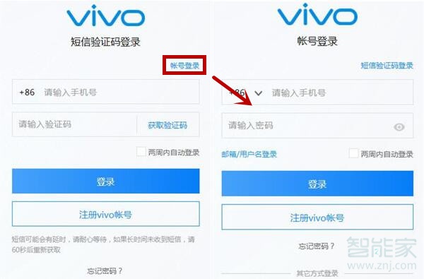 vivo虚拟服务器地址在哪里找(vivo虚拟服务器地址在哪里找啊)，如何查找vivo虚拟服务器地址？，如何查找vivo虚拟服务器地址及其位置解析，如何查找vivo虚拟服务器地址及其位置解析与指南，如何查找vivo虚拟服务器地址及其位置解析与详细指南，如何查找vivo虚拟服务器地址及其详细位置解析与指南，如何查找vivo虚拟服务器地址及其详细位置解析与指南，如何找到vivo虚拟服务器地址详解，位置解析与指南，如何查找vivo虚拟服务器地址详解，位置解析与指南