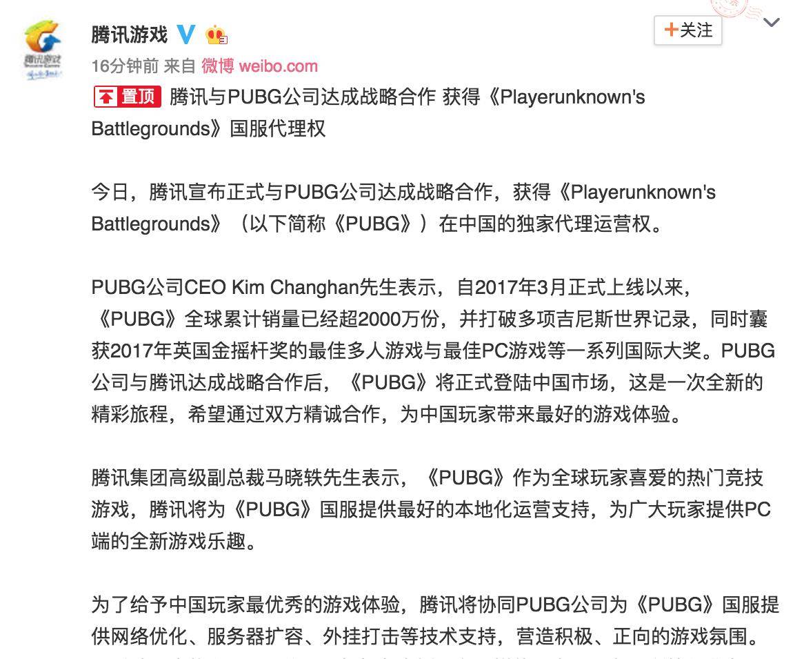 qq免费代理服务器列表(代理服务器ip和端口 免费)，QQ免费代理服务器列表，最新IP和端口汇总，最新QQ免费代理服务器列表，最新IP和端口汇总 第2张